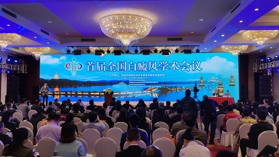 金云桂